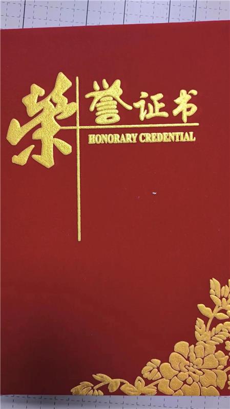 未命名